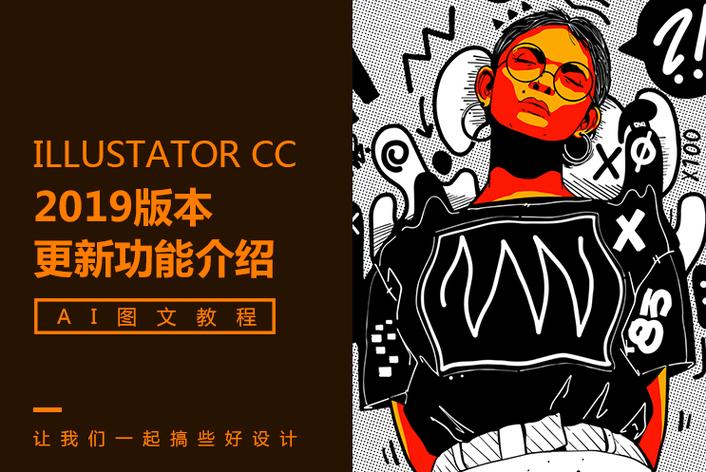 独家：某短视频平台高层权色交易内幕，涉及多位女主播