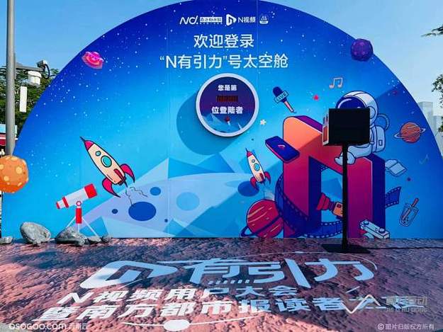 吃瓜：某知名导演片场暴怒打人，群演被打住院